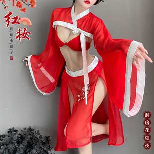 古风汉服透视睡裙古代妃子超仙性感睡衣免脱宫廷装纯欲新娘装战袍