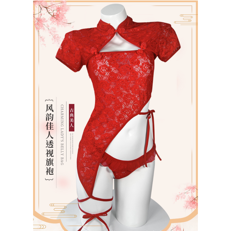 性感纯欲国风旗袍女汉服透明睡衣小胸风情万种免脱高开叉旗袍战袍