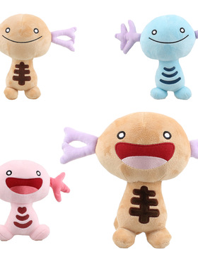 现货跨境Paldean Wooper plush乌波帕底亚宝可梦朱紫毛绒玩具可爱