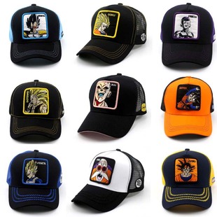 跨境帽子EBAY速卖通亚马逊境外棒球帽外贸卡通七龙珠鸭舌帽