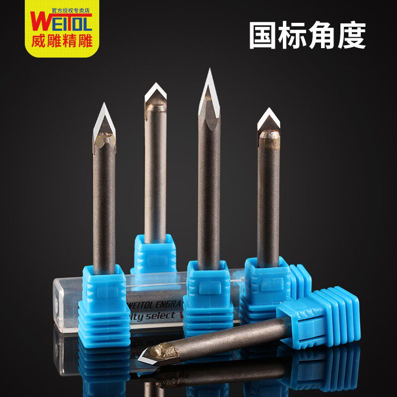 威特青石合金刻字刀石材雕刻刀图片