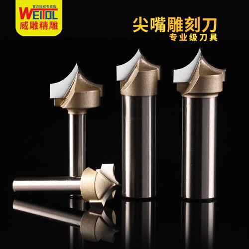 威特尖嘴木工花边圆角锣机刀修