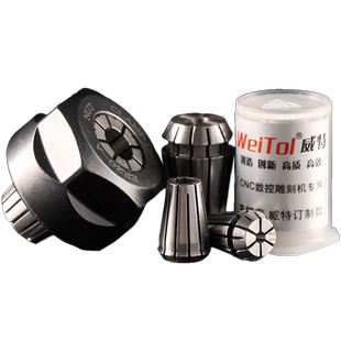 威特锰钢材质ER系列夹头刀夹弹簧夹头螺母螺帽套装数控雕刻机配件