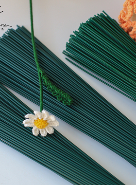 2号3号花杆毛线花束花枝手工diy编织材料玫瑰花定型条包胶细铁丝