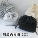 银色立体缎面内衬袋手工编织包包内胆有光泽绸缎束口袋钩织包内袋