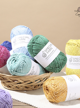 闪光圆股纱1.5mm韩国空心棉手工编织线包包闪亮银色纱线100g棉线