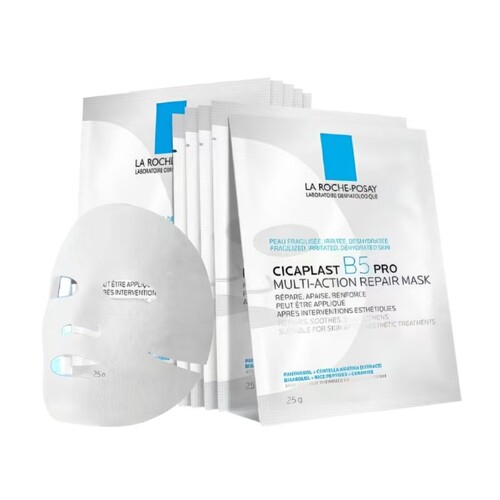 理肤泉b5面膜/PRO面膜补水保湿便携正品男女可用面膜舒缓