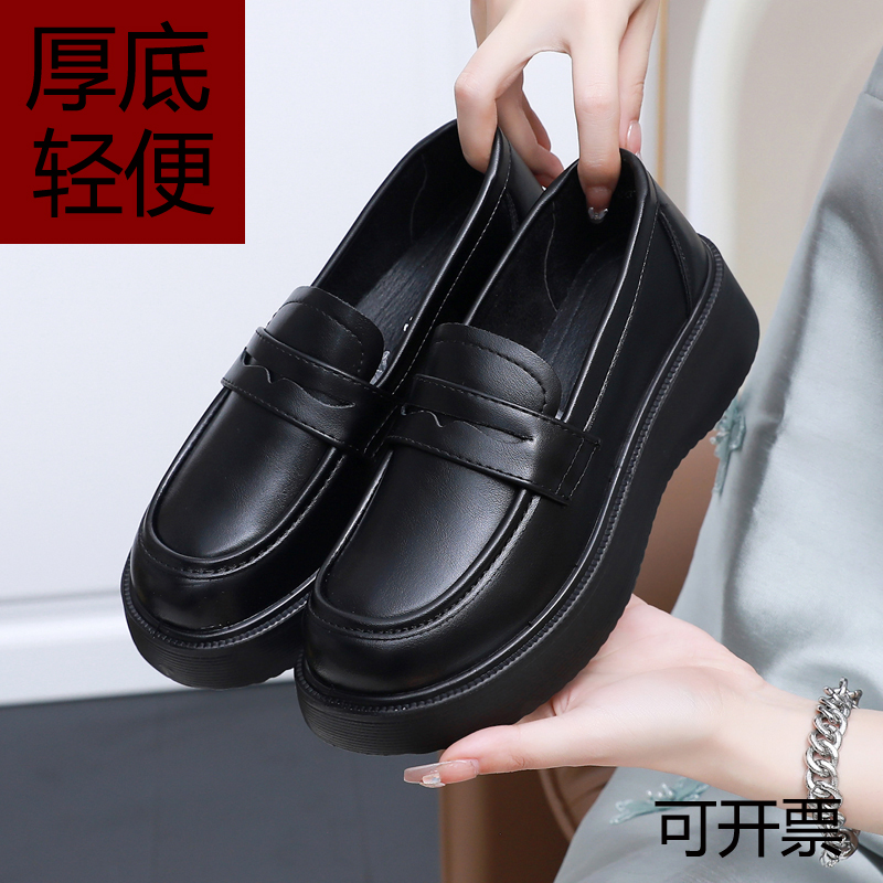 厨盾厨房专用防滑防油防水工作鞋女软底久站不累脚妈妈黑色上班休