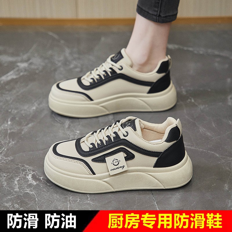 厨盾厨房防滑鞋女厨师专用防水防油上班久站不累脚食堂餐饮后厨工