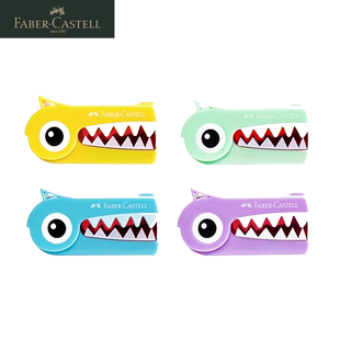 德国辉柏嘉马卡龙色恐龙单孔卷笔刀 小学生 学生用儿童手摇削笔器素描美术用四色可爱小型卷笔刀