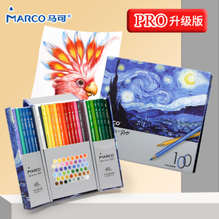 MARCO马可拉菲尼彩铅Pro升级版100色彩色铅笔48色7100油性专业36色学生用72色美术生儿童手绘画画专用笔套装