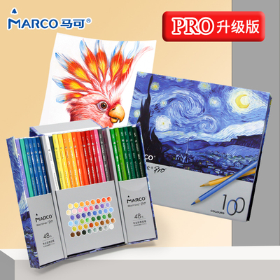 MARCO马可拉菲尼彩铅Pro升级版100色彩色铅笔48色7100油性专业36色学生用72色美术生儿童手绘画画专用笔套装
