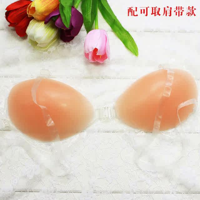 Soutien-gorge discret jeunes femmes - Ref 784796 Image 3