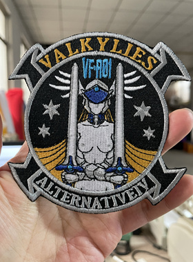 muv alternative女武神中队队徽刺绣魔术贴徽章布贴