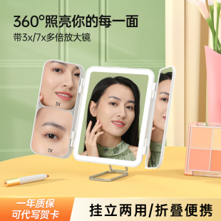 斐色耐桌面可折叠化妆镜 可携式智能led化妆镜壁挂带灯补光放大镜