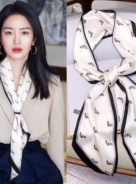 围脖挂饰方巾项链杨采钰同款