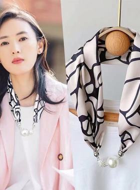 女百搭西装饰品衬衫丝巾项链围脖