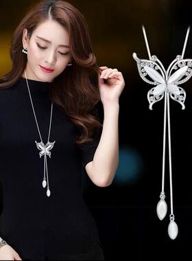 蝴蝶女时尚大气吊坠毛衣链长个性百搭项链衣服配饰挂坠挂件高级感