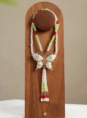 仿宋锦蝴蝶长珍珠项链毛衣链汉服唐装新中式国风古风配饰挂件串珠