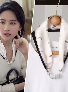 丝巾聚酯纤维女百搭时尚