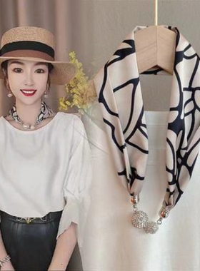 磁扣丝巾项链女士大气气质