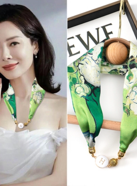 丝巾项链聚酯纤维女士百搭气质