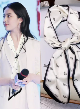 丝巾项链聚酯纤维女士百搭气质