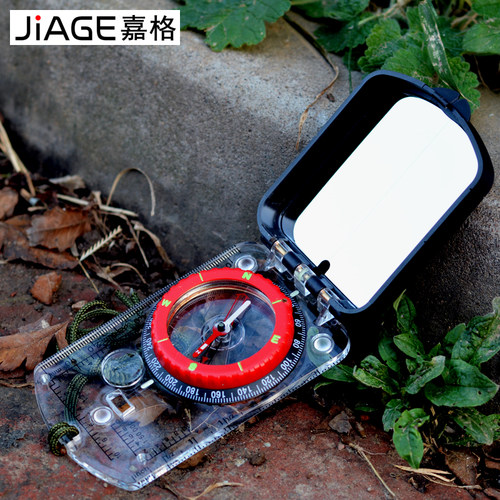 jiage户外高精度地图指北针