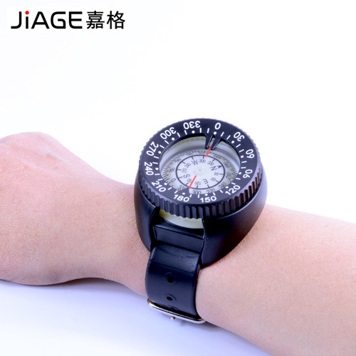 JIAGE嘉格腕表式潜水指南针指北针手表强磁防水夜光表盘户外探险