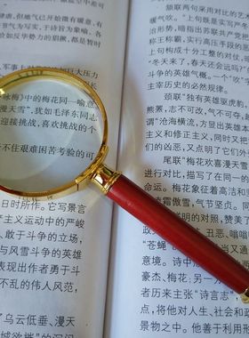 全新特价50MM阅读放大镜 老人看书看报儿童观察铜边手柄放大镜