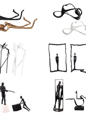 金属抽象人物看书边框线条摆件