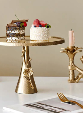 欧式轻奢高脚蛋糕点心托盘摆件