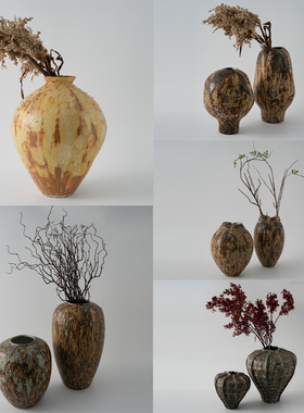 复古做旧侘寂风陶瓷花瓶摆件花器