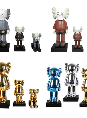 kaws暴力熊网红抽象落地摆件展厅