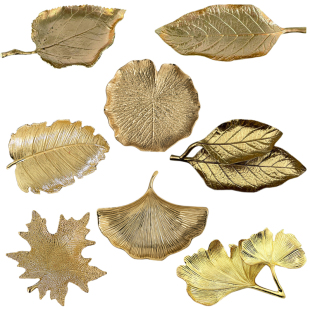 现代轻奢金色银杏树叶枫叶羽毛荷叶金属小托盘首饰收纳盘摆件装饰