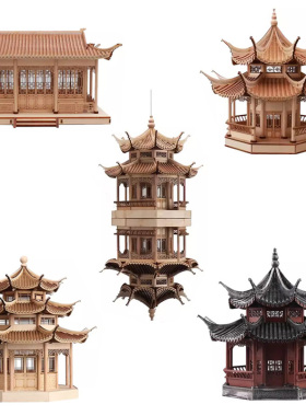 禅意木质古建筑屋檐八角凉亭摆件