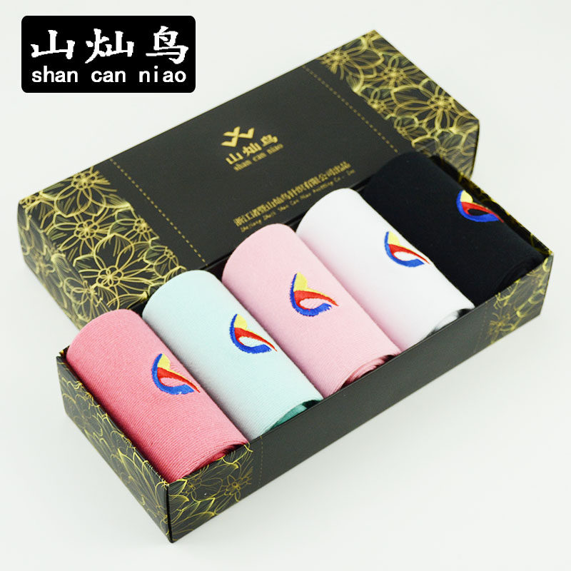 Chaussettes - collants A1021 - Ref 763810 Image 3