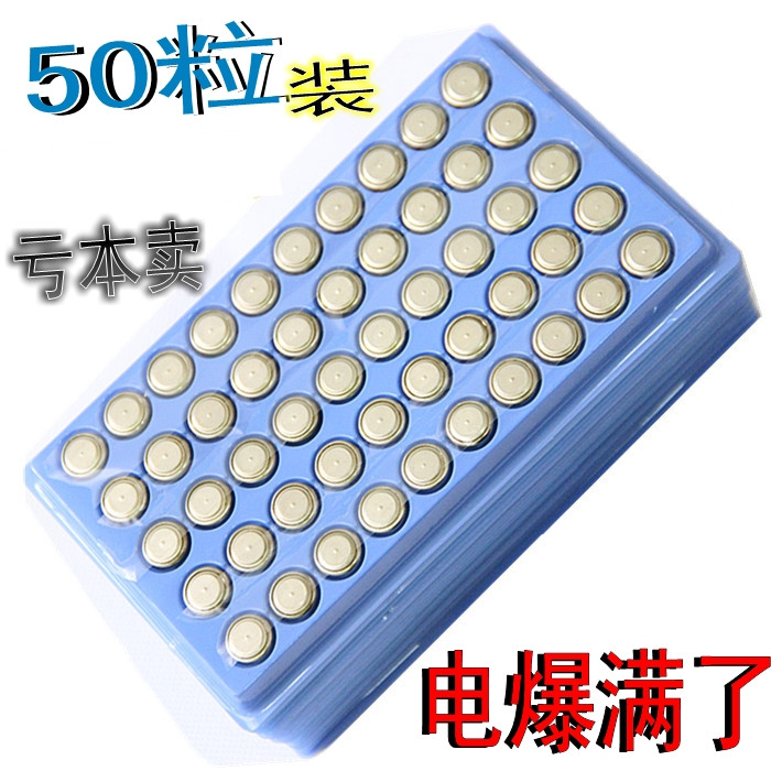 Eclairage pour vélo COOLCHANGE - feux de Valve - Ref 2403112 Image 1