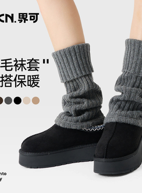 JKN灰色袜套秋冬配雪地靴2024新款保暖腿套堆堆羊毛袜套配鲨鱼裤