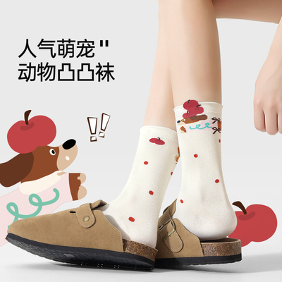 JKN袜子女款春秋款中筒袜ins潮