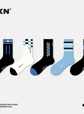 JKN袜子男士秋冬款中筒袜女棉潮洞洞鞋街头滑板黑色运动篮球长袜