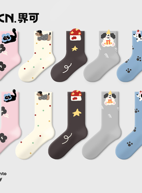 JKN亲子儿童袜子女秋冬中筒袜2025a类棉宝宝卡通可爱动物无骨长袜
