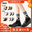 【所有女生直播间好物复购】 JKN羊毛袜子女秋冬中筒加厚可爱