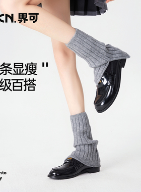 JKN灰色开口袜套堆堆袜女秋冬竖条显瘦jk袜加厚保暖搭皮鞋小腿袜