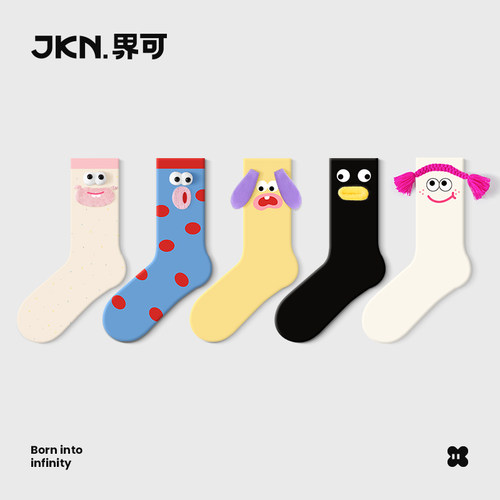 JKN丑萌趣味袜子女中筒袜可爱棉