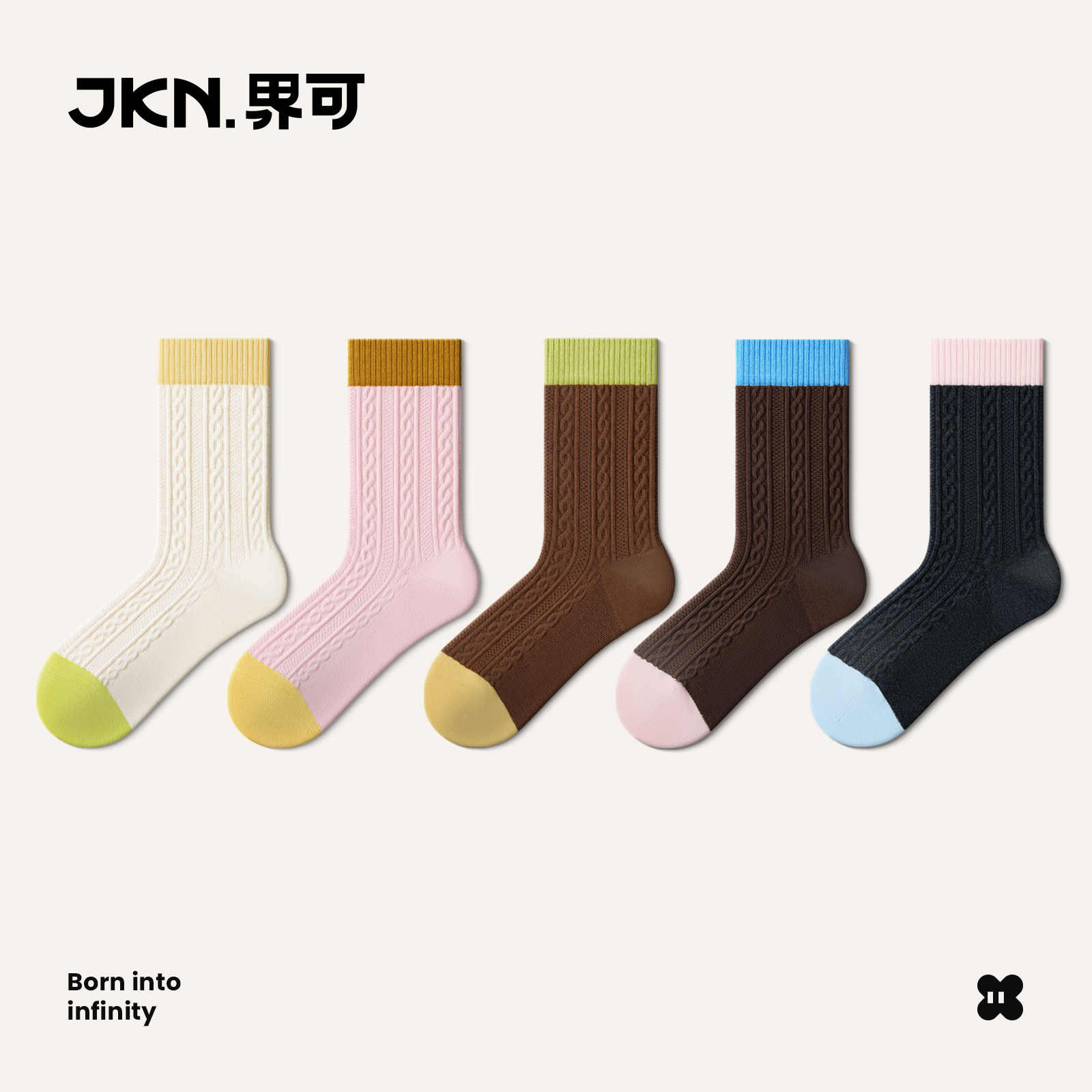 JKN拼色中筒袜子女秋冬款麻花堆堆袜美拉德色系长袜百搭配乐福鞋
