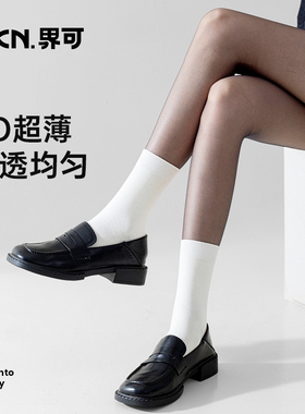 JKN0d黑丝袜女秋冬高透超薄款防勾丝大码高级性感连裤袜黑色丝袜