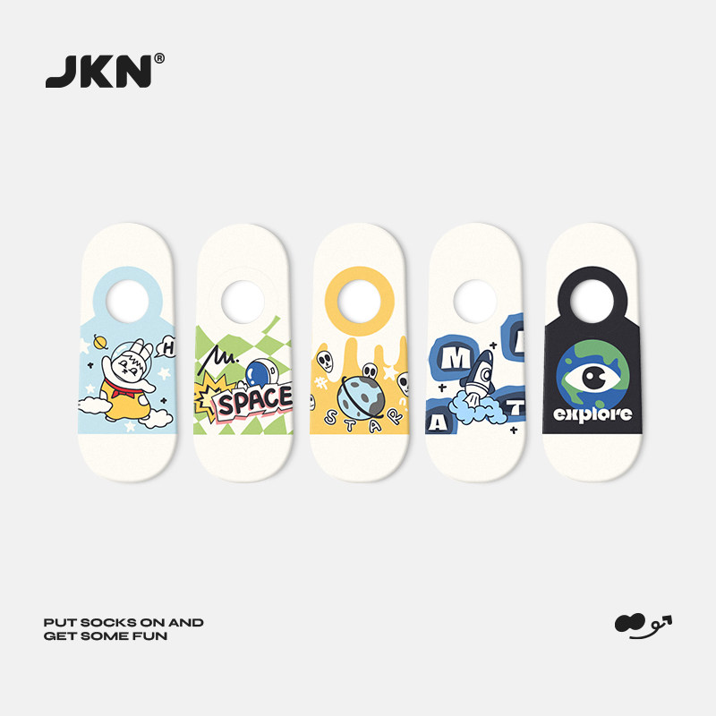 JKN袜子女船袜秋冬防滑不掉跟ins潮棉可爱薄款短袜浅口男士隐形袜,女士内衣/男士内衣/家居服,船袜,淘宝优惠券,粉丝福利购,淘宝优惠卷