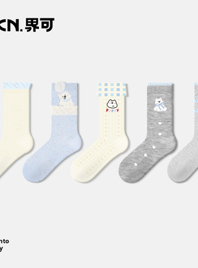 JKN袜子女中筒袜秋冬季2025新款外穿ins潮可爱西高地无骨长袜棉