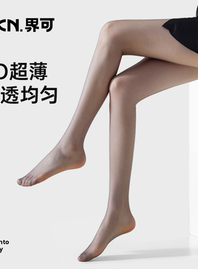 JKN0d高透黑丝袜女秋冬超薄款高级感防勾丝袜性感显瘦黑色连裤袜